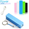 Promosyon PowerBank & Şarj Kablosu