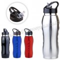 Sporcu Su Şişesi 800 mL - Metal - GTM78